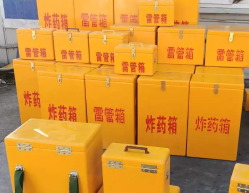 龙湖镇炸药箱雷管箱具体有什么用处？