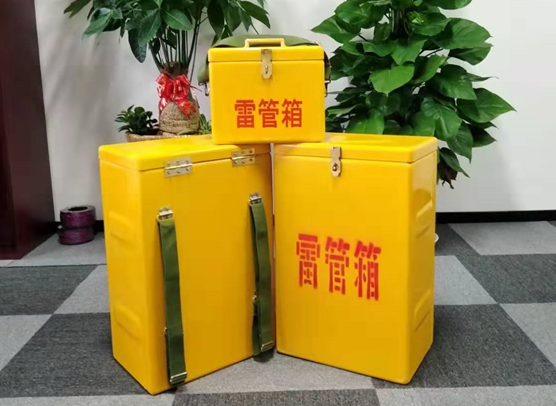 龙湖镇矿山爆破用的炸药箱雷管箱，你了解多少？