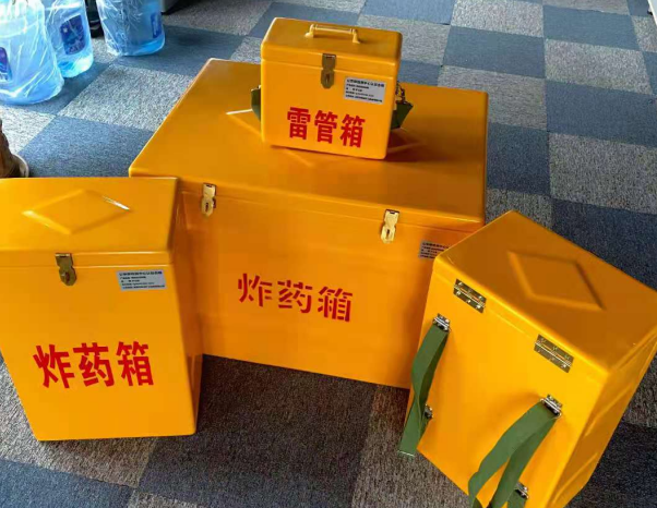 龙湖镇不同环境下如何选择炸药箱雷管箱
