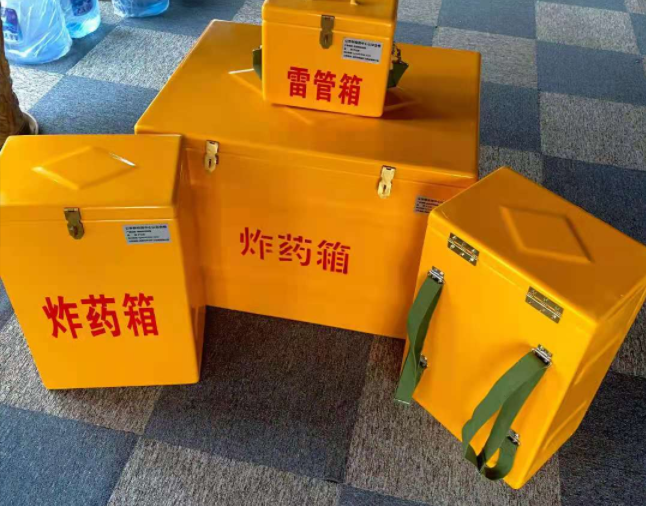 龙湖镇矿用炸药储存箱防止生锈的方法与措施