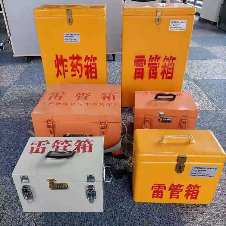 龙湖镇雷管炸药箱常用材质解析：安全与适配性的双重考量